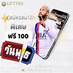 ufa7789